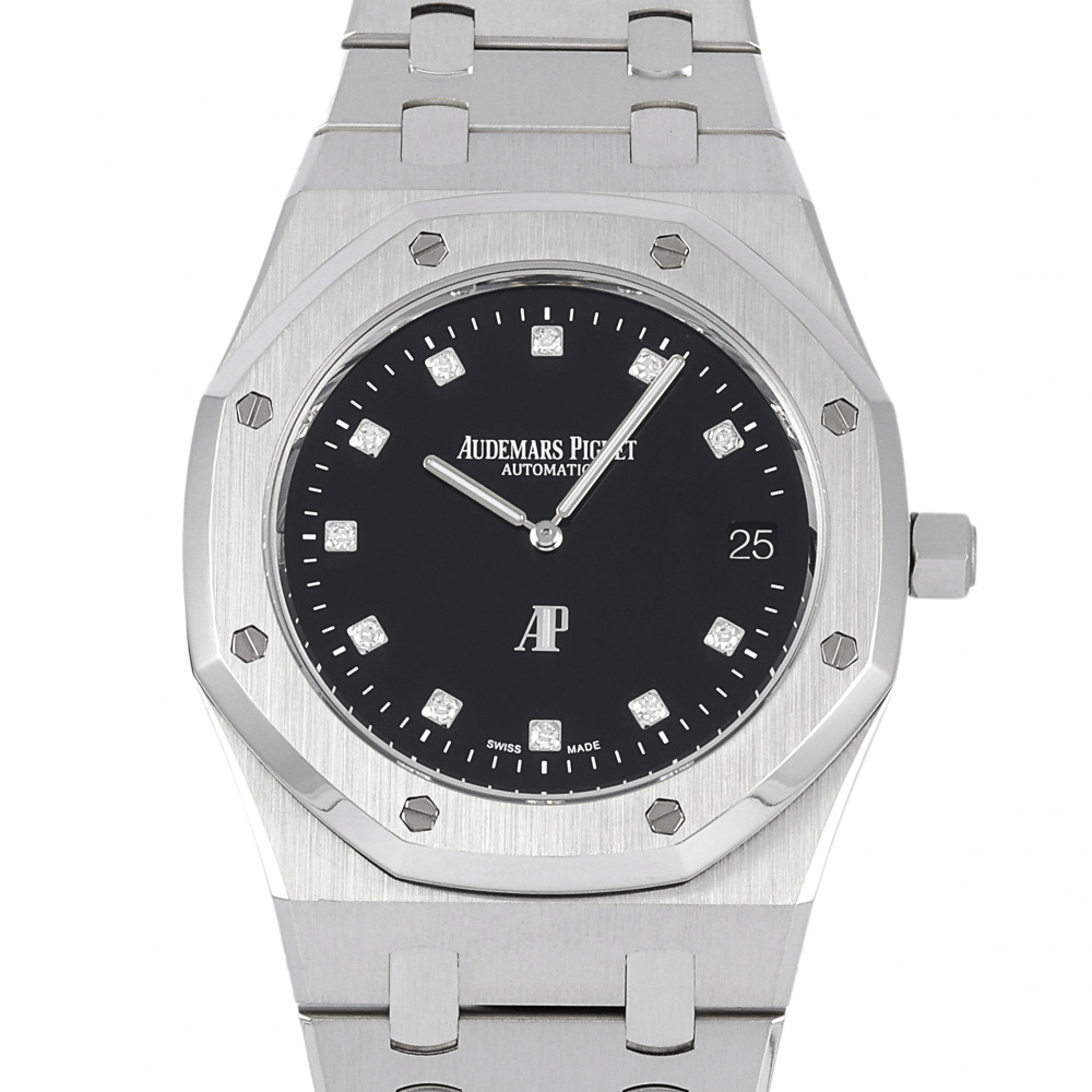 Royal Oak jumbo extra Shin Limited to 70 pcs 39mm Platinum 2020