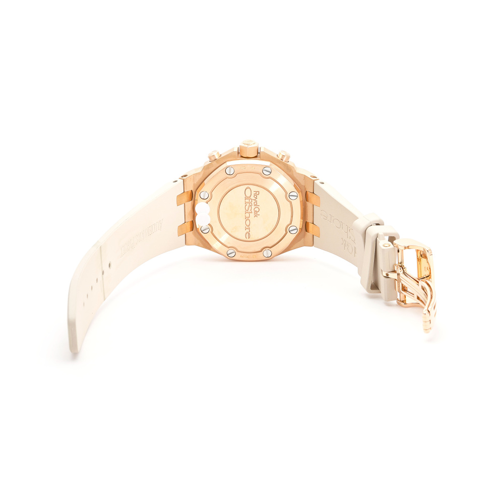 w239765-6 Royal Oak Offshore Chronograph Boutique limited model Rose gold Rainbow 37mm