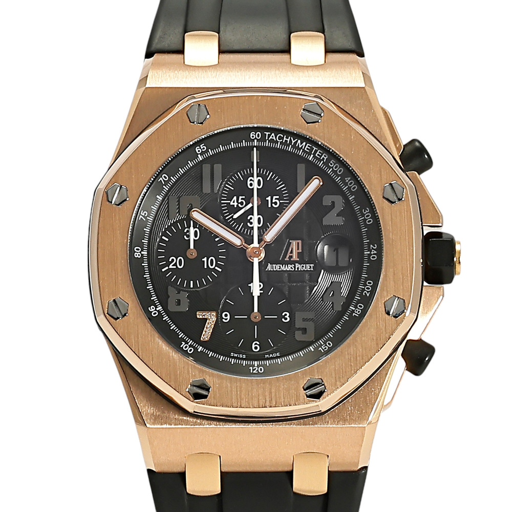 Royal Oak Offshore Chronograph Ginza Boutique Limited 100 Rose gold 42mm