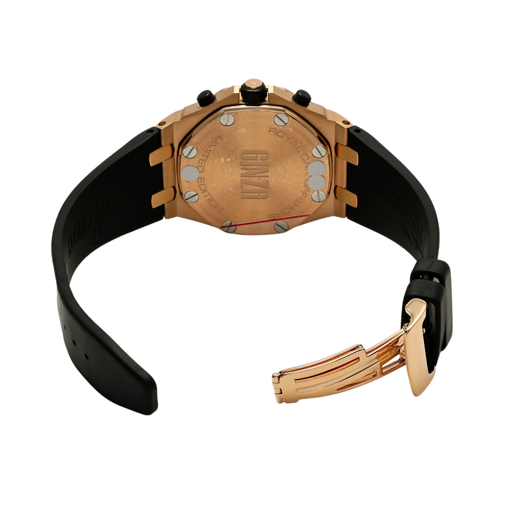 w246145-4 Royal Oak Offshore Chronograph Ginza Boutique Limited 100 Rose gold 42mm