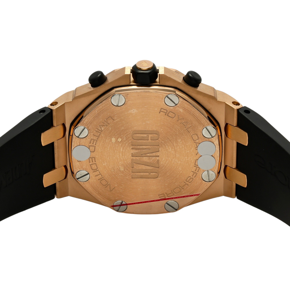 w246145-5 Royal Oak Offshore Chronograph Ginza Boutique Limited 100 Rose gold 42mm