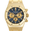 w257521-2 Royal Oak Chronograph Yellow gold 41mm