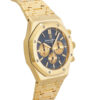 w257521-3 Royal Oak Chronograph Yellow gold 41mm