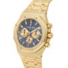 w257521-4 Royal Oak Chronograph Yellow gold 41mm