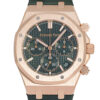 Royal Oak Chronograph 50th anniversary Rose gold 41mm 2023
