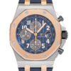 w260686-2 Royal Oak Offshore World Limited 300 Steel / Gold 42mm 2017