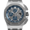 w260741-2 Royal Oak Offshore Chronograph Titanium 44mm 2020