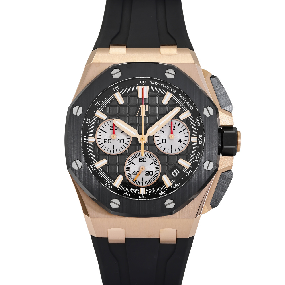 w261054-1 Royal Oak Offshore Chronograph Rose gold 43mm 2022