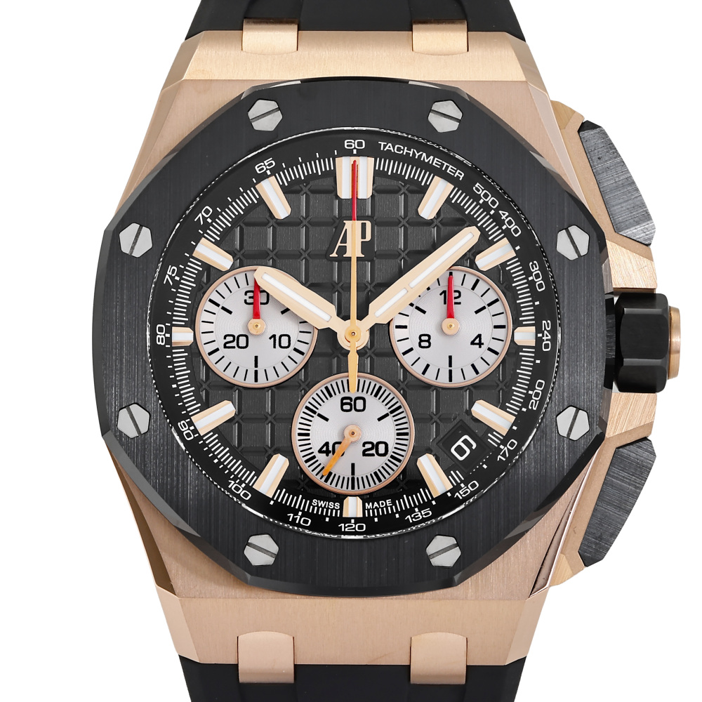 Royal Oak Offshore Chronograph Rose gold 43mm 2022
