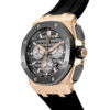 Royal Oak Offshore Chronograph Rose gold 43mm 2022