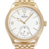Rolex 1908 Yellow Gold White Dial 40mm 2025