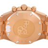 Royal Oak Chronograph Rose gold Diamond 41mm 2021