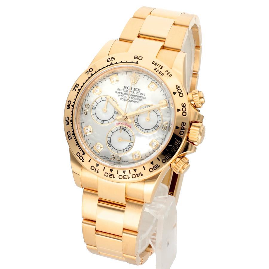 Daytona Yellow Gold White Shell Dial 40mm 2021