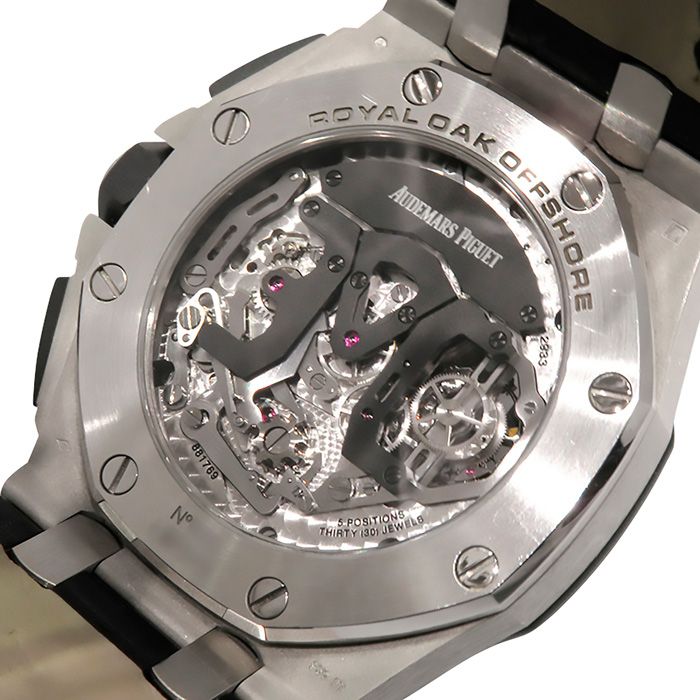 w149842-4 Royal Oak Offshore Tourbillon Chronograph Platinum 44mm