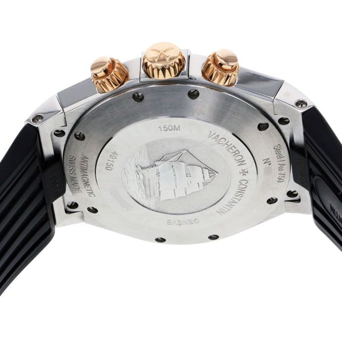 w158519-5 Overseas Chronograph Gold Steel Brown Dial 42mm