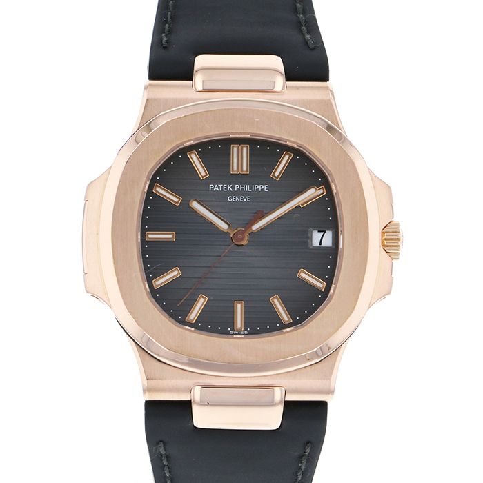 Nautilus 5711R-001 Rose Gold 40mm 2008