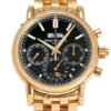 Grand Complication 5204/1R-001 Rose Gold 40mm 2018