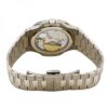 Nautilus Perpetual calendar 5740/1G-001 White Gold 40mm 2021