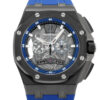 Royal Oak Offshore Tourbillon Chronograph Boutique limited Ceramic 44mm 2019