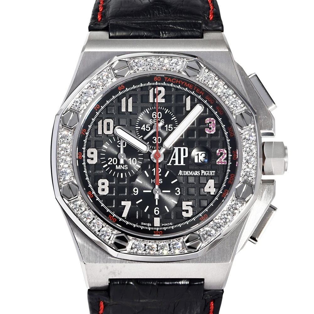 w238353-1 Royal Oak Offshore Shaquille O'Neill Chronograph World Limited 96 White gold Diamond 48mm