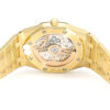 Royal Oak jumbo extra Thin Boutique limited model Yellow gold 39mm 2022