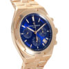 w240157-2 Overseas Chronograph Boutique Limited Rose Gold Blue Dial 42.5mm 2024