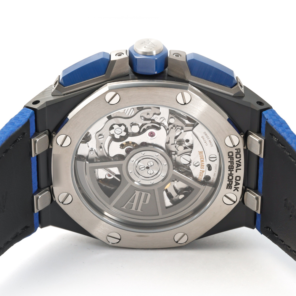 Royal Oak Offshore Chronograph Ceramic 43mm 2024