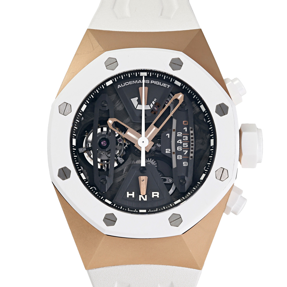 w245424-1 Royal Oak Concept Tourbillon Chronograph Rose gold 44mm 2017