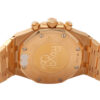 Royal Oak Chronograph Rose gold Diamond 41mm 2017