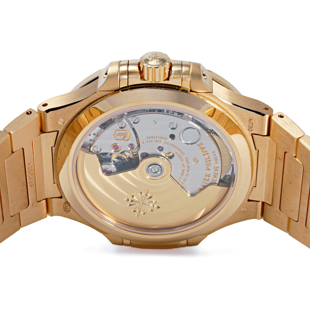 Nautilus 7118/1200R-001 Rose Gold Diamond 36mm 2020