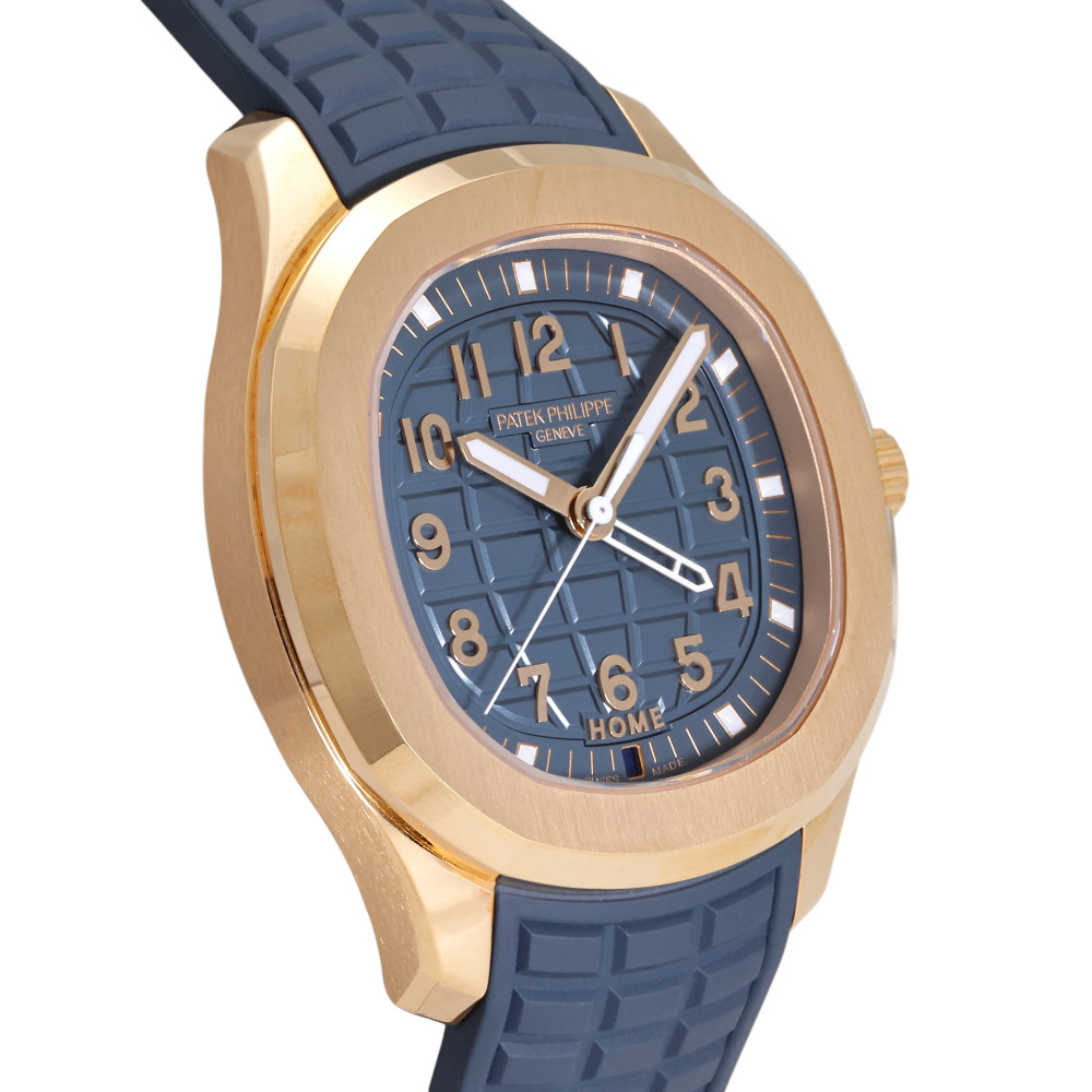 Aquanaut Travel time 5269R-001 Rose Gold 38.8mm 2024