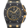 w257689-2 Royal Oak Offshore Chronograph Ceramic 43mm 2025