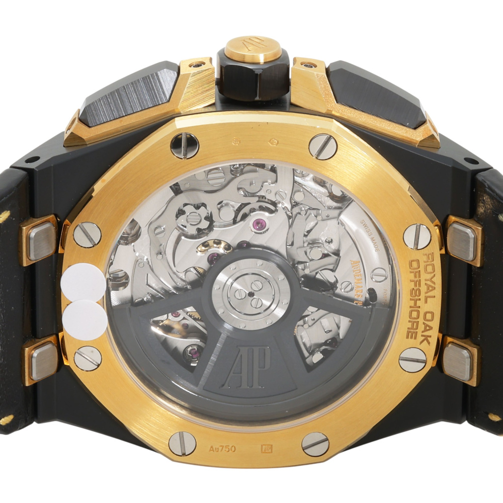w257689-6 Royal Oak Offshore Chronograph Ceramic 43mm 2025