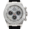 Daytona White Gold White Diamond Dial Diamond Bezel 40mm 2024