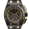 Royal Oak Offshore Chronograph Ceramic 43mm 2025