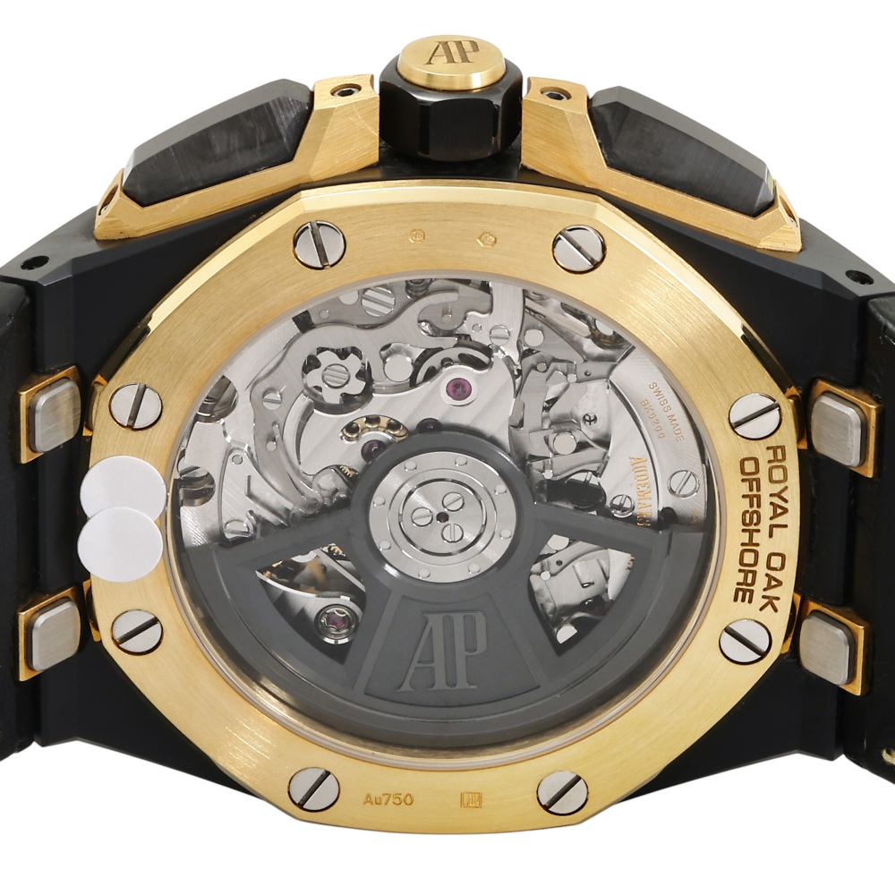 Royal Oak Offshore Chronograph Ceramic 43mm 2025