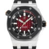 Royal Oak Offshore White gold 42mm 2022