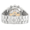 Overseas Chronograph Steel Silver Dial 42.5mm 2023