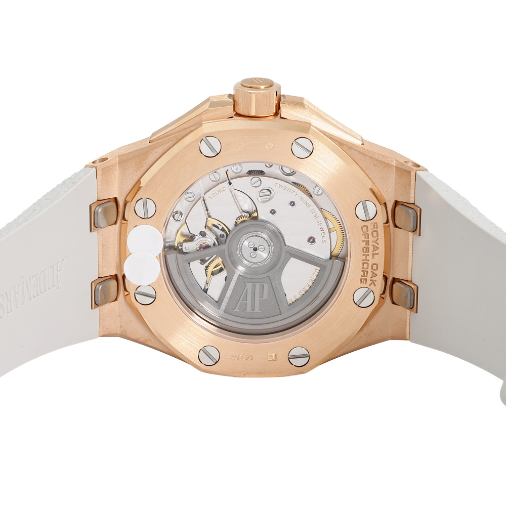 Royal Oak Offshore Automatic Rose gold 37mm 2025