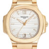 Nautilus 7118/1R-001 Rose Gold 35.2mm 2021