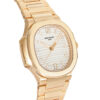 Nautilus 7118/1R-001 Rose Gold 35.2mm 2021