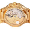 Nautilus 7118/1R-001 Rose Gold 35.2mm 2021