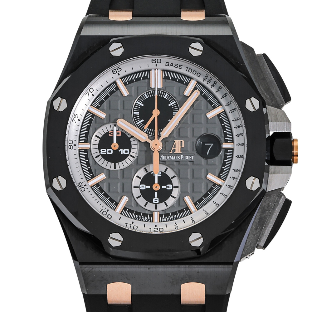 Royal Oak Offshore Chronograph Pride of Germany World Limited 300 Ceramic 44mm 2019