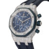 w261990-4 Royal Oak Offshore Chronograph White gold Diamond 37mm