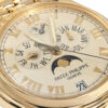 Complication Annual calendar 5036/1J-001 Yellow Gold 36mm